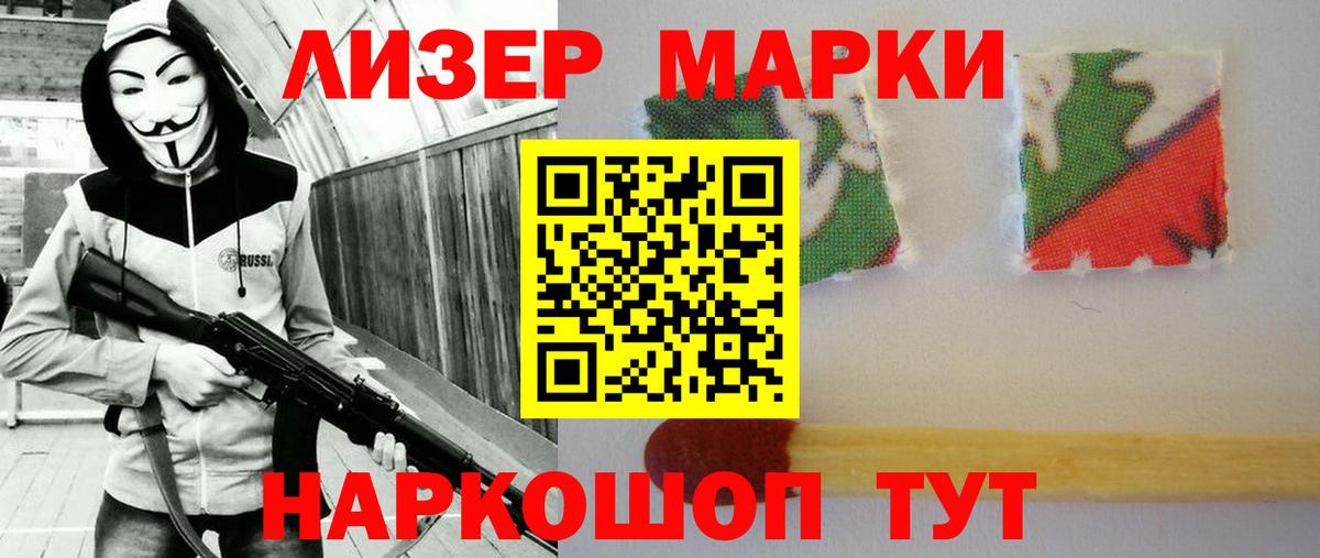 Долгопрудный  mega рабочий сайт  Вход с VPN  ЛСД экстази кислота  ЛСД экстази кислота 