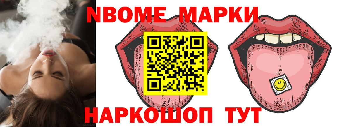 ЛСД экстази ecstasy  OMG зеркало  Долгопрудный  LSD-25 экстази ecstasy  LSD-25 экстази 